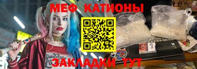 a pvp Волжский