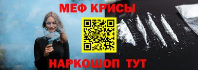 тгк Волжск