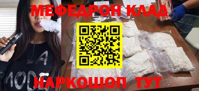 a pvp Волжский