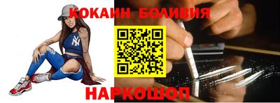 a pvp Волжский