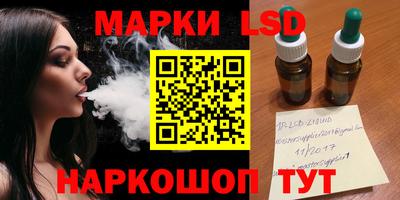 a pvp Волжский