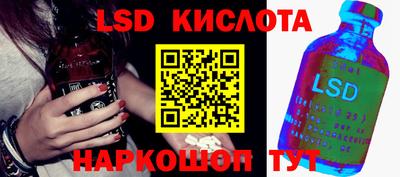 apvp Дубна