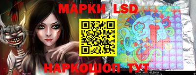 a pvp Волжский