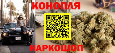 тгк Волжск