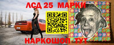 ALPHA PVP Донецк