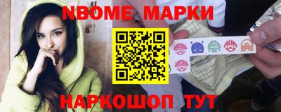 каннабис Волгодонск