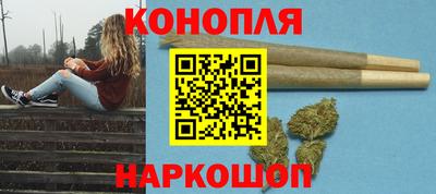a pvp Волжский