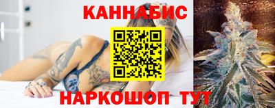 тгк Волжск