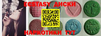 a pvp Волжский