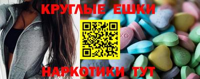 каннабис Волгодонск