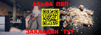 a pvp Волжский