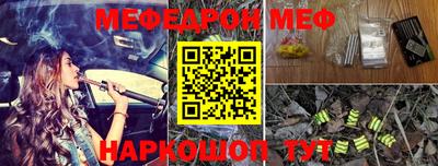 a pvp Волжский