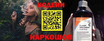 a pvp Волжский